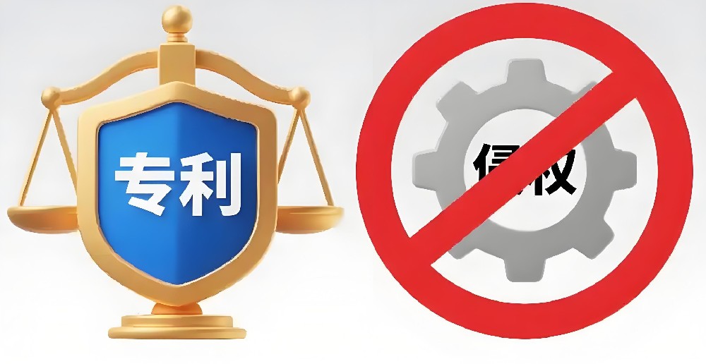 最高检抗诉纠正举证责任分配，方法发明专利侵权案获再审改判 ​